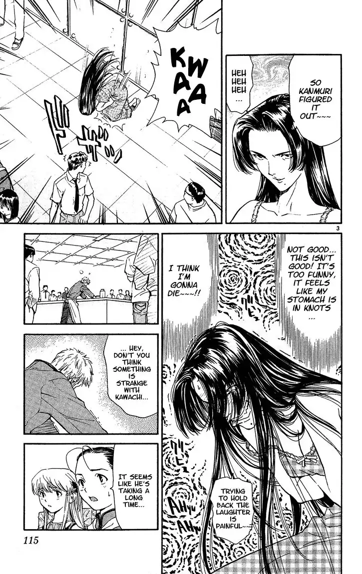 Yakitate Japan Chapter 39 3